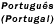 portuguese (portugal)